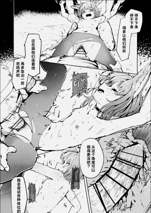 第19页图