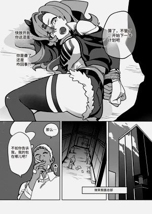 第10页图