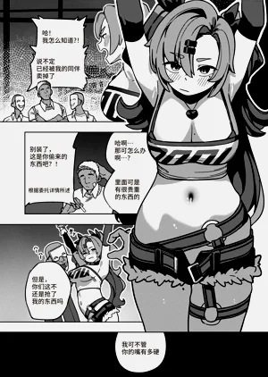 第11页图