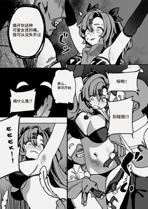 第12页图