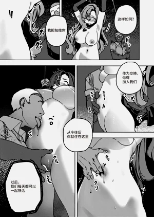 第18页图