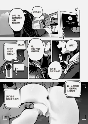 第22页图