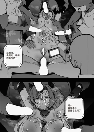 第24页图