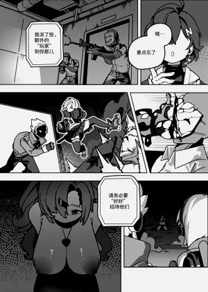 第25页图