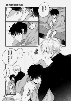 第27頁圖
