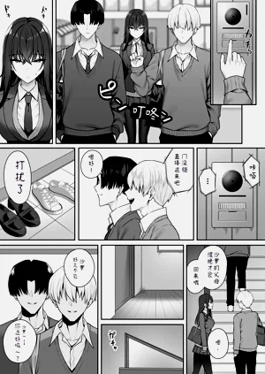 第25頁圖