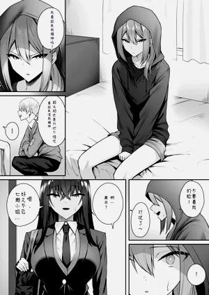 第26頁圖