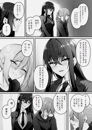 第31頁圖