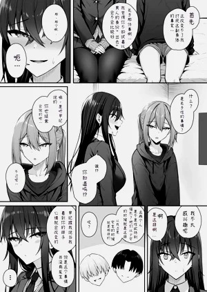 第32頁圖