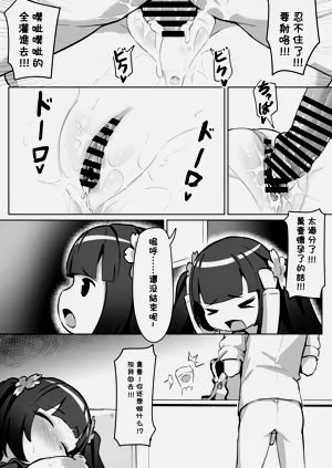 第18頁圖