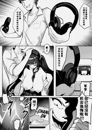 第19頁圖