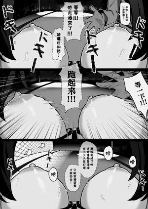 第26頁圖