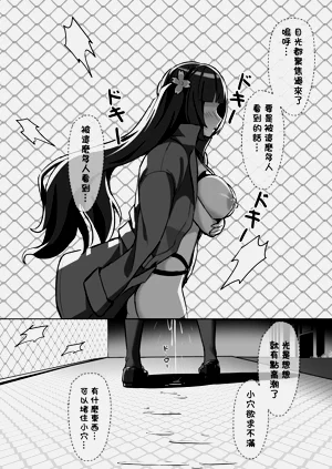 第27頁圖