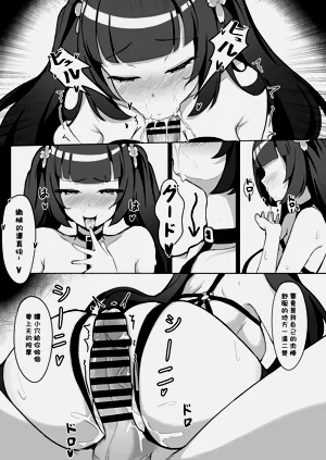 第30頁圖