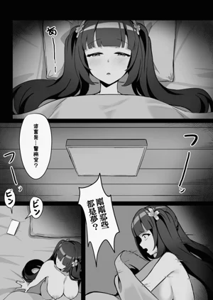 第36頁圖
