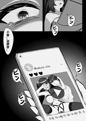 第37頁圖