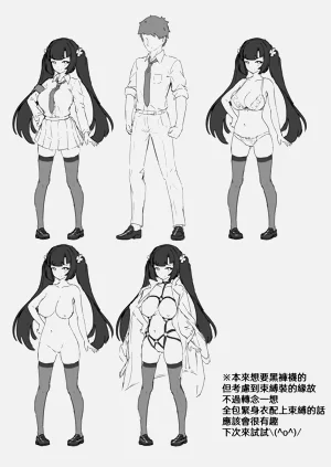 第39頁圖
