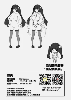 第40頁圖
