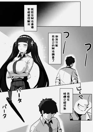 第6頁圖