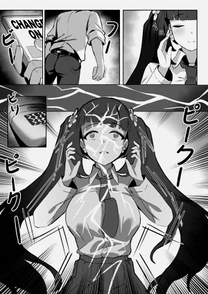 第9頁圖