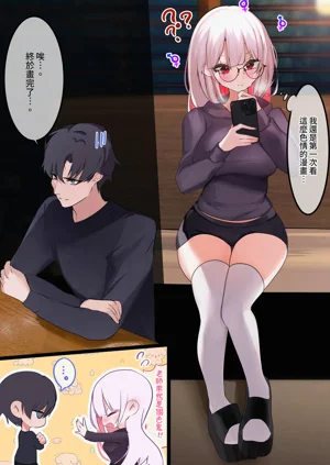 第12頁圖