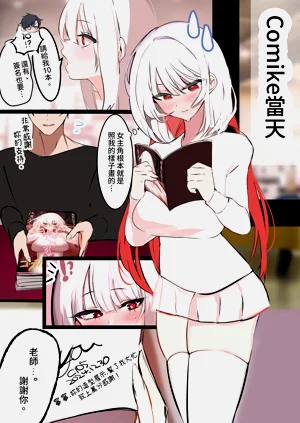 第26頁圖