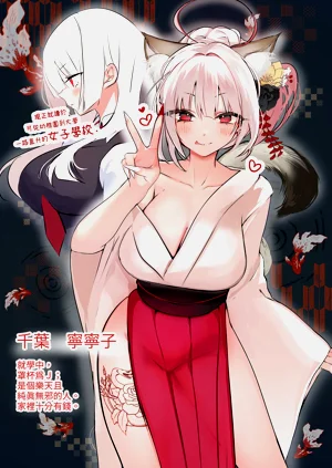第30頁圖
