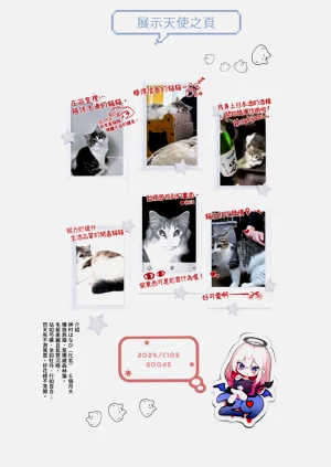 第33頁圖