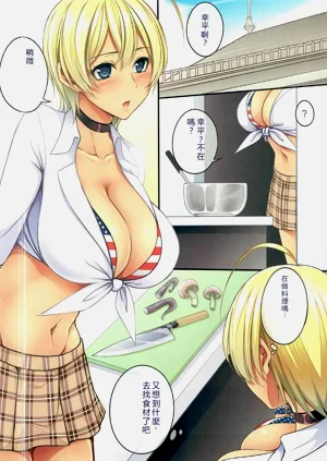 第2页图