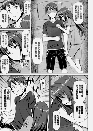 第126页图