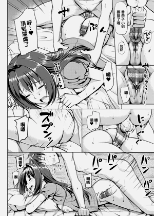 第131页图