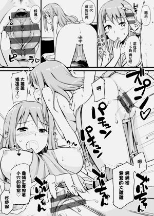 第165页图
