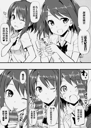 第171页图