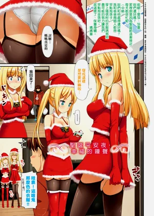 第18页图