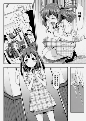 第205页图