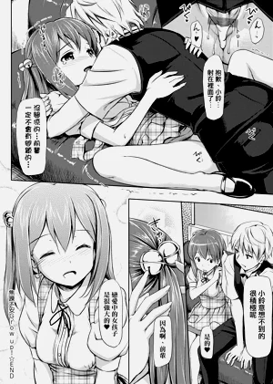 第225页图