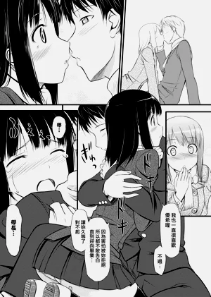 第230页图
