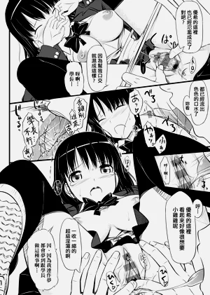 第235页图