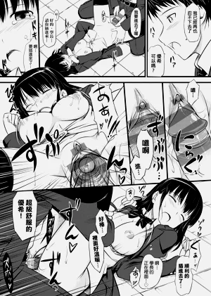 第236页图