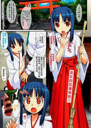 第34页图