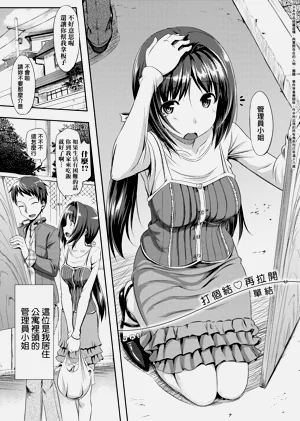 第39页图