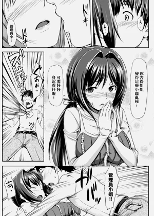 第50页图
