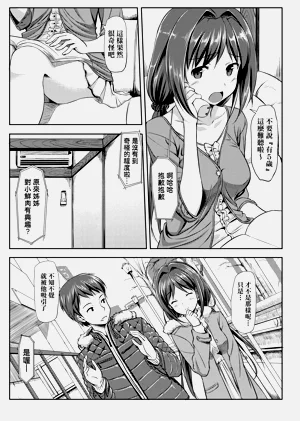 第64页图