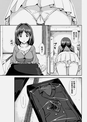 第68页图