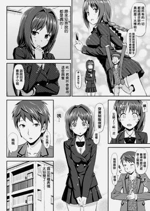第73页图