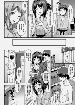第95页图