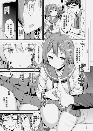 第116页图