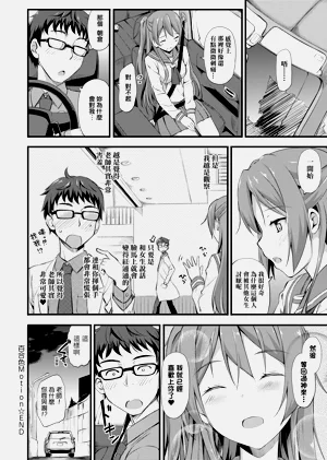 第123页图
