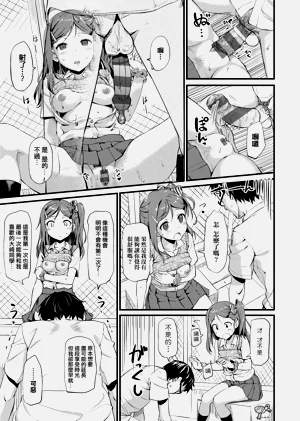 第14页图