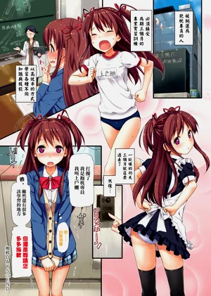 第154页图